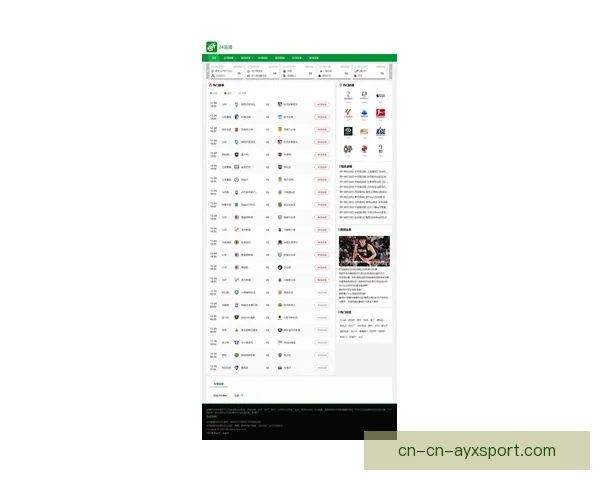 围绕足球直播pptv打造全方位赛事观赛新体验平台升级互动价值